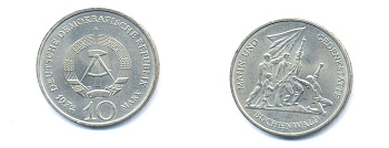 ГДР 10 марок 1972 A, мемориал Бухенвальда KM 38, J. 1539 медно-никель 3333-212