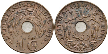 Нидерландская Восточная Индия 1 цент 1945 P KM 317 бронза 4132-313