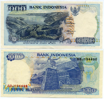 ИНДОНЕЗИЯ 1000 РУПИЙ 1992/1994 Pick 129с бумага 7548-81-3