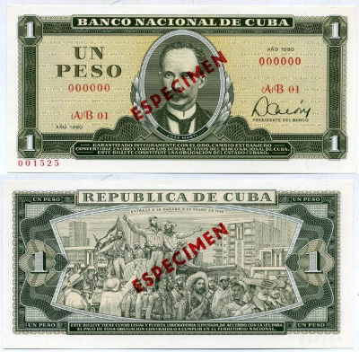 Куба 1 песо 1980 серия AB 01, ESPESIMEN, Хосе Марти, Фидель Кастро с повстанческими войсками входит в Гавану в 1959 году, номер 000000 И 000000 Pick 102s  бумага  UNC (пресс) 8612-2-1-2