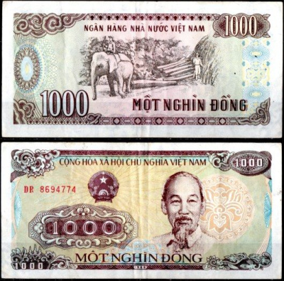 Вьетнам 1000 донг 1988 Слон, лесозаготовка Pick 106 a бумага 6293-2-3-2