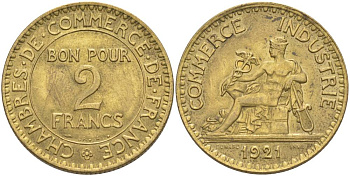 ФРАНЦИЯ 2 ФРАНКА 1921 ТИП CHAMBRES DE COMMERCE KM 877, LE FRANC 267.3 алюминиевая бронза 69-1135