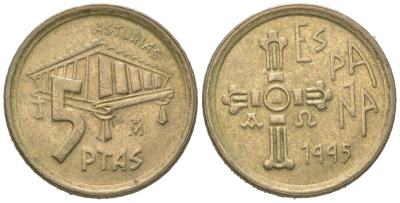 Испания 5 песет 1995 Хуан Карлос I (1975-2014), Астурия (ASTURIAS), крест KM 946 алюминиевая бронза 4621-444