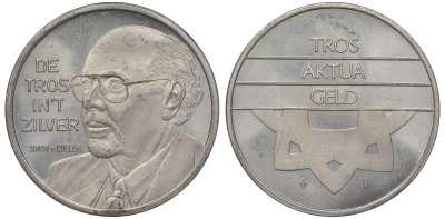 Нидерланды медаль ND серия звезды кино и ТВ, Саймон ван Коллем, диаметр 30 мм. медно-никель UNC 4123-1242