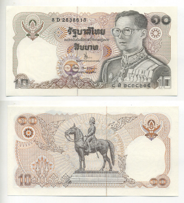 Таиланд 10 бат 1980 король Рама IX, подпись 63 Pick 87(13) бумага UNC (пресс) 7214-16-3-2