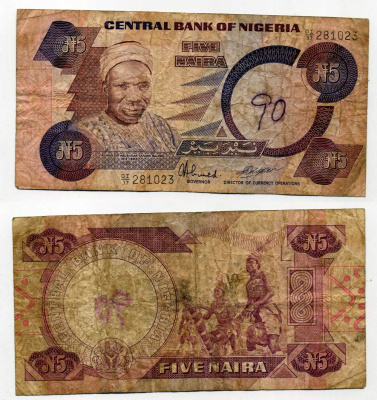 Нигерия 5 найра ND (1984-2000) Абубакар Тафава Балева, барабанщики, подпись 9 Pick 24 d бумага 8595-11-1-1
