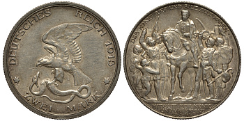 Пруссия 2 марки 1913 A, Вильгельм II (1888-1918), 100 лет победы над Наполеоном J.109, Weege 109, KM 532 серебро 3711-935