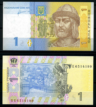 Украина 1 гривна 2011 Pick 116Аb бумага UNC (пресс) 6283-20-1-2
