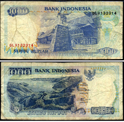 Индонезия 1000 рупий 1994 Pick 129 c бумага 7487-8-1-1