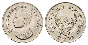 Таиланд 1 бат 1974 BE 2517, Рама IX (1946-2016), мифическое божество "Garuda" (бог птиц) Y 100 медно-никель UNC 87-835