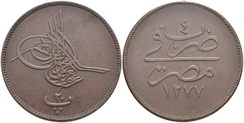 Египет 20 пара 1864 АН 1277, год 4, Абдул-Азиз (1861-1876) KM 244 бронза 111-824