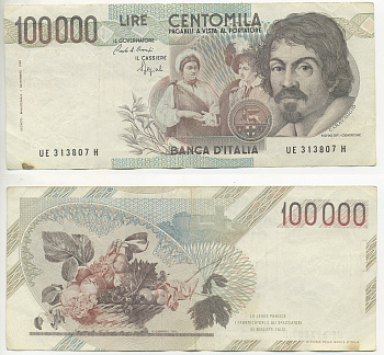 Италия 100000 лир 1983 Караваджо, фруктовый букет, подпись Speziali Pick 110b бумага 7220-11-1