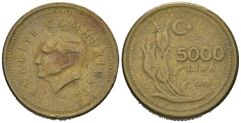 Турция 5000 лир 1995 KM 1029.1 латунь 4158-119