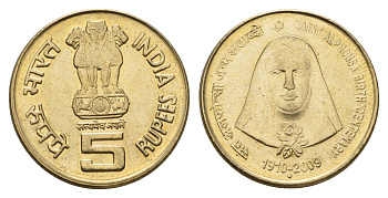 Индия 5 рупий 2009 100 лет со дня рождения Святой Альфонсы KM 365 никель латунь UNC 4119-844