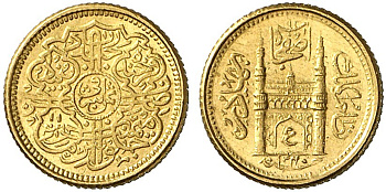 Индия, Хайдерабад 1/8 ашрафи 1941 KM 54.2 золото 00-809-78