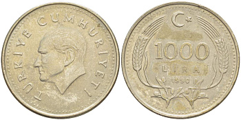 Турция 1000 лир 1990 Кемаль Ататюрк KM 997 медь никель цинк 4525-621