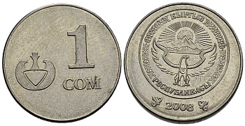 КИРГИЗИЯ 1 СОМ 2008 KM 14 сталь плакированная никелем 33-757