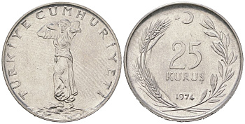 Турция 25 курушей 1974 KM 892.3 нержавеющая сталь 4564-516