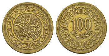 Тунис 100 миллимов 1960 KM 309 латунь 4626-657