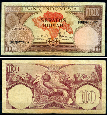 Индонезия 100 рупий 1959 гигантская раффлезия, малайский калао Pick 69 a  бумага   444-2-3-2