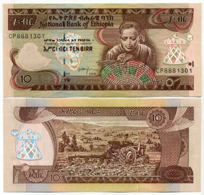 Эфиопия 10 быров 1998/2006 Pick 48d бумага UNC (пресс) 7200-21-1