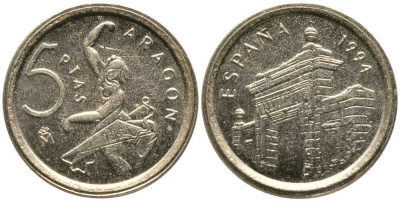ИСПАНИЯ 5 ПЕСЕТ 1994 АРАГОН (ARAGON), БАЛЕРИНА, ХУАН КАРЛОС I (1975-) KM 931 никель латунь 105-1135