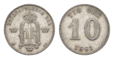 Швеция 10 эре 1881 Оскар II (1872-1907) KM 755 серебро 1518-812