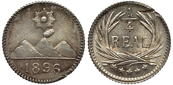 Гватемала 1/4 реала 1896 5 звезд, Испанское правление KM 162 серебро 66-321