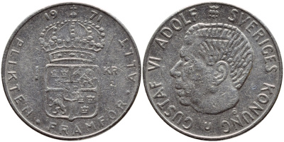 Швеция 1 крона 1971 Густав VI Адольф (1950-1973) KM 826a медь плакированная медно-никелем 4388-1256