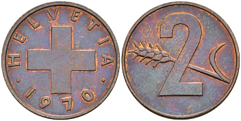 Швейцария 2 раппена 1970 KM 47 бронза 4592-712