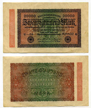 ГЕРМАНИЯ 2000 МАРОК 1923 ВОДЯНОЙ ЗНАК G/D, Е Pick 85b бумага 8589-55-1-2