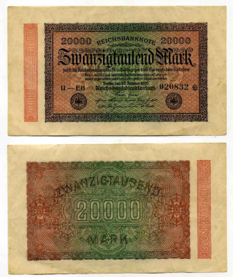 ГЕРМАНИЯ 2000 МАРОК 1923 ВОДЯНОЙ ЗНАК G/D, Е Pick 85b бумага 8589-55-1-2