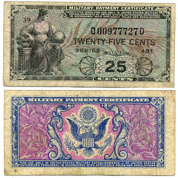 США 25 ЦЕНТОВ 1951 ДЛЯ ВООРУЖЕННЫХ СИЛ, ВОЕННЫЙ СЕРТИФИКАТ Pick М24 бумага 7523-51-3-1