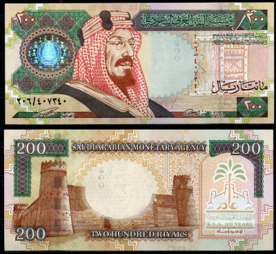 Саудовская Аравия 200 риалов 1999 200 лет Королевства, король Абдул-Азиз ибн Абдуррахман Аль Сауд Pick 28  бумага  UNC (пресс) 451-543-3