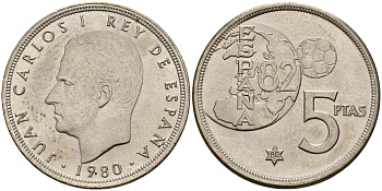 Испания 5 песет 1980 (80), Хуан Карлос , чемпионат мира по футболу, Испания 1982 KM 817 медно-никель UNC 4597-137