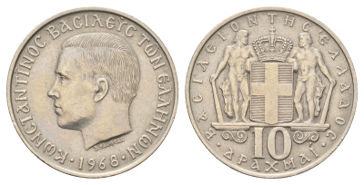 Греция 10 драхм 1968 год-тип, Константин II (1964-1973) KM 96 медно-никель 4667-911