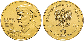 Польша 2 злотых 2003 MW, генерал Станислав Мачек KM 456 нордик  UNC  4531-613