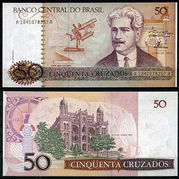 Бразилия 50 крузейро 1986 подпись 23, серия А 1041, Освальдо Круз Pick 210 a бумага UNC (пресс)   447-16-1