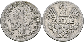 Польша 2 злотых 1960 MW KM 46, Parchimowicz 216c алюминий 08-724