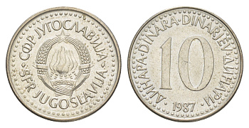 Югославия 10 динаров 1987 KM 89 медно-никель 4577-524
