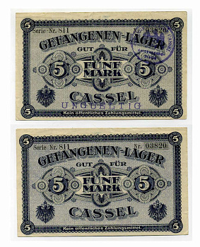 Германия 5 марок ND лагерь военнопленных в Касселе, печати недействительно и Кассель C-2788 бумага aUNC 504-48-3-1