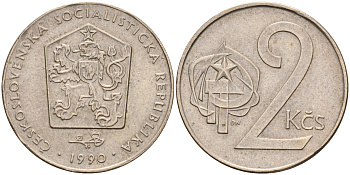 Чехословакия 2 кроны 1990 KM 75 медно-никель  UNC  4143-345