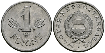 Венгрия 1 форинт 1981 KM 575 алюминий 4138-152