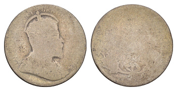 Канада 25 центов 1907 Эдуард VII (1901-1910) KM 11 серебро 4622-755