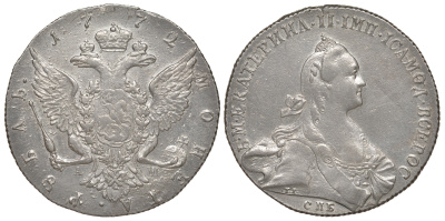 Россия 1 рубль 1772 СПБ-ТI-АШ, Екатерина II (1762-1796) Биткин 214 серебро 10-009-65