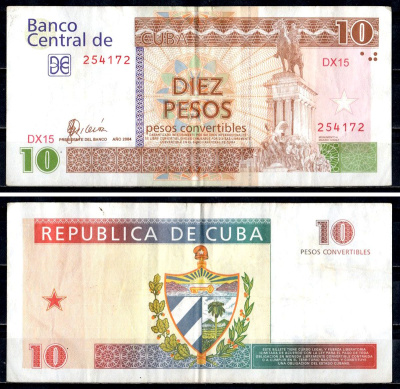 Куба 10 песо 2004 Pick FX45 бумага 8606-31-2-1