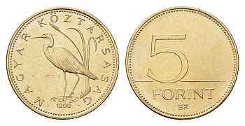 Венгрия 5 форинтов 1999 KM 694 никель латунь UNC 4649-368