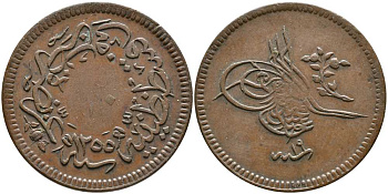 ТУРЦИЯ 10 ПАРА 1858 1255/19 ГОД, АБДУЛ МЕДЖИД (1839-1861), ОСМАНСКАЯ ИМПЕРИЯ, ВЕС 5,4 ГР. KM 667.3 медь 37-935