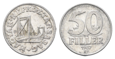 Венгрия 50 филлеров 1987 BP мост Елизаветы в Будапеште KM 574 алюминий 4668-333