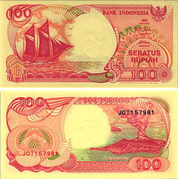 ИНДОНЕЗИЯ 100 РУПИЙ 1992/1995 ПАРУСНИК PINISI Pick 127d бумага UNC (ПРЕСС) 8615-62-1-2